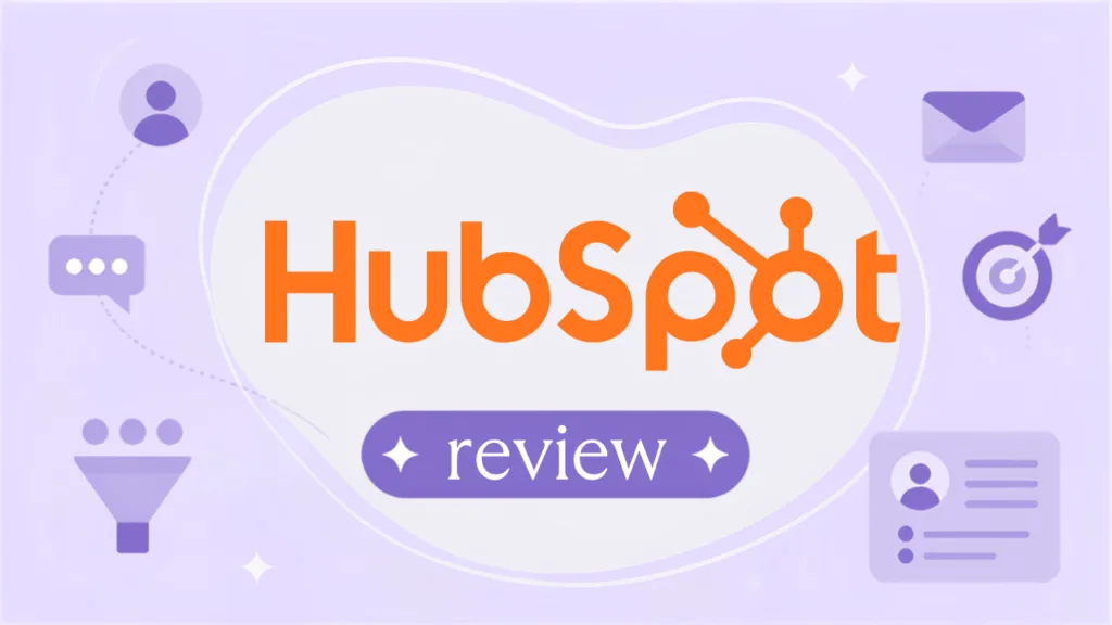 hubspot review thumbnail